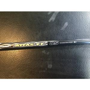 エポンゴルフ株式会社 EPON AF-506 ...の詳細画像3
