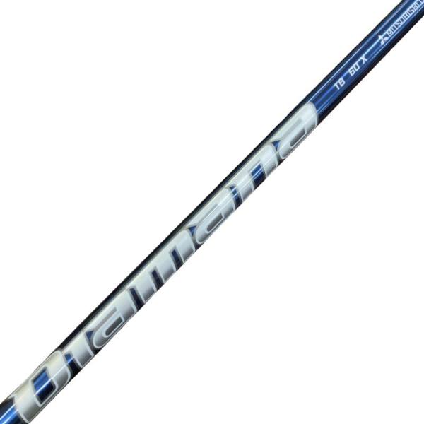 テーラーメイドスリーブ付き(Qi4D系) 三菱ケミカル(レイヨン) ドライバー用 シャフト Diam...
