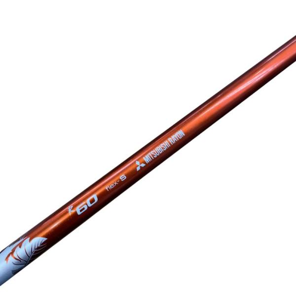 テーラーメイドスリーブ付き(Qi4D系) 三菱ケミカル(レイヨン) ドライバー用 シャフト Diam...
