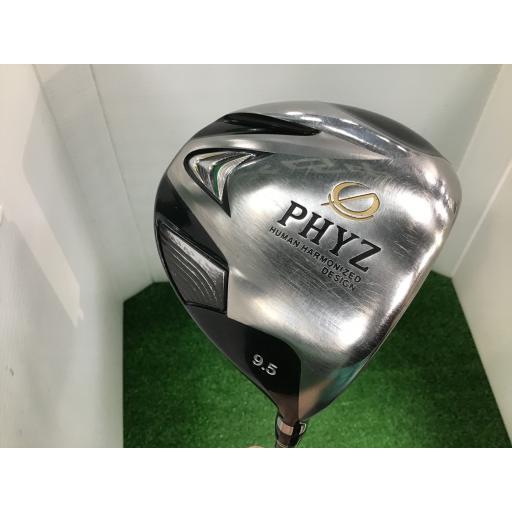 ブリヂストン ファイズ ドライバー PHYZ(2013)  9.5° フレックスS 中古 Cランク