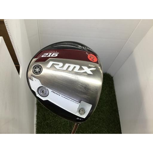 ヤマハ RMX 216  9.5° ドライバー DR フレックスS