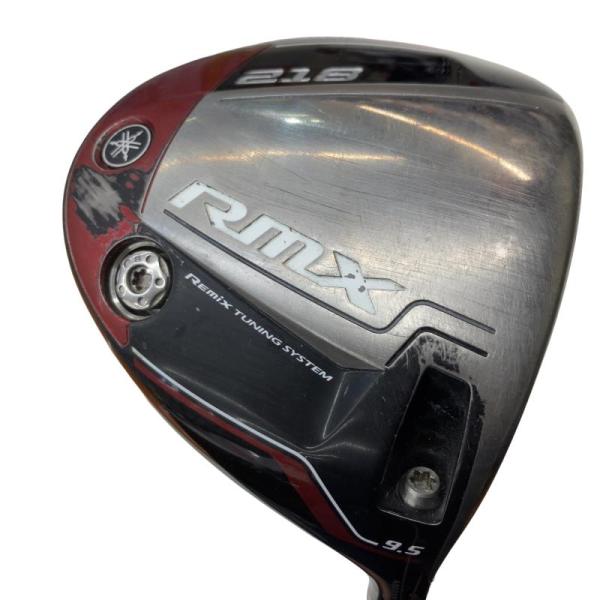 ヤマハ RMX 218  9.5° ドライバー DR フレックスS