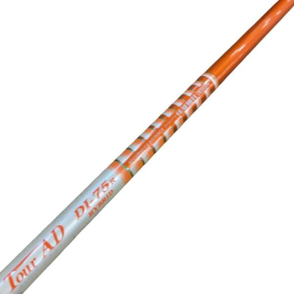 Tour AD DI-75 HYBRID ユーティリティ用 シャフト Tour AD DI-75 H...