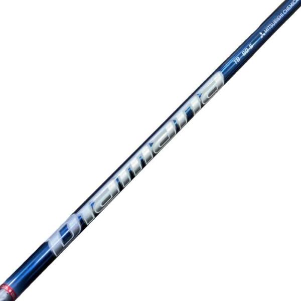 テーラーメイドスリーブ付き(Qi4D系) 三菱ケミカル(レイヨン) フェアウェイウッド用 シャフト ...