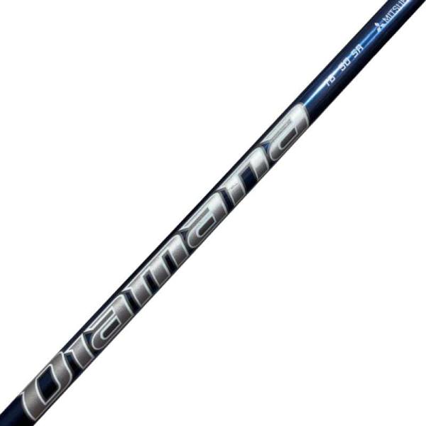 テーラーメイドスリーブ付き(Qi4D系) 三菱ケミカル(レイヨン) ドライバー用 シャフト Diam...