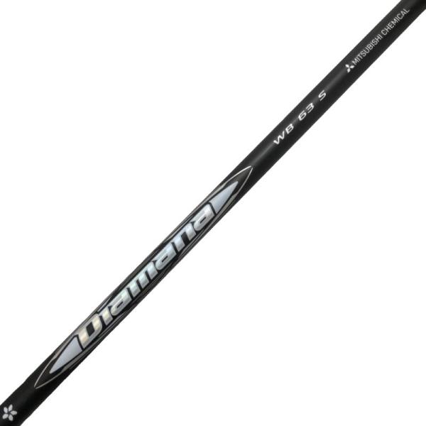 テーラーメイドスリーブ付き(Qi4D系) 三菱ケミカル(レイヨン) ドライバー用 シャフト Diam...