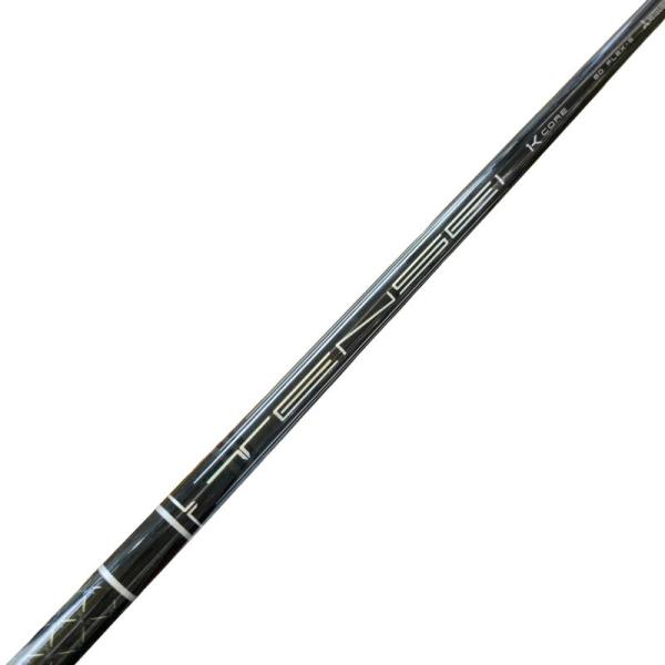 テーラーメイドスリーブ付き(Qi4D系) 三菱ケミカル(レイヨン) フェアウェイウッド用 シャフト ...