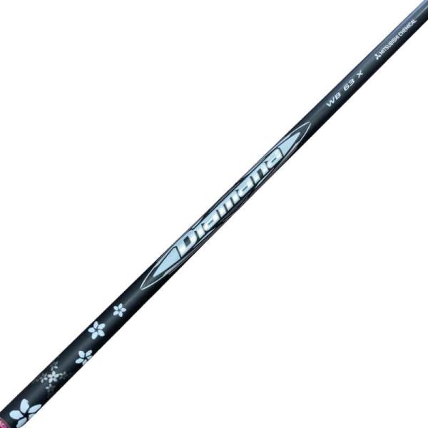テーラーメイドスリーブ付き(Qi4D系) 三菱ケミカル(レイヨン) ドライバー用 シャフト Diam...