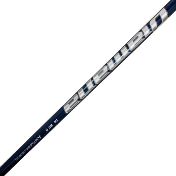 テーラーメイドスリーブ付き(Qi4D系) 三菱ケミカル(レイヨン) ドライバー用 シャフト Diam...