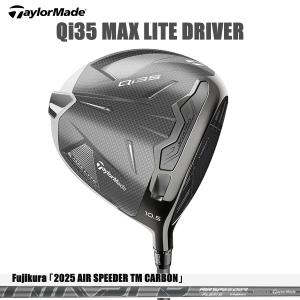 TaylorMade（テーラーメイド） Qi35 MAX LITE レディース ゴルフ