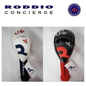 RODDIO HEAD COVER 【U-6】ロッディオ ヘッドカバー ユーティリティ用 