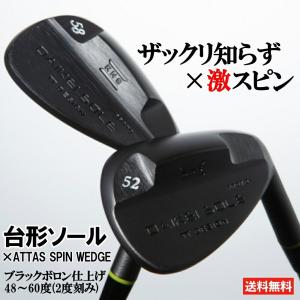 EMILLID BAHAMA エミリッドバハマ/EB-99 ウェッジ/EMILLID EMILLID BAHAMA エミリッドバハマ/EB-99 ウェッジ/EMILLID