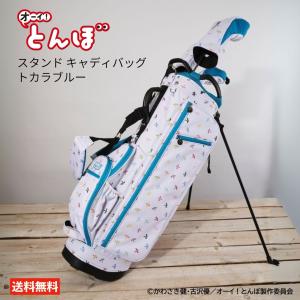 Wilson Staff ウィルソン ウィルソンベア レディース キャディ Wilson Staff ウィルソン ウィルソンベア レディース キャディ