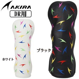アキラ ゴルフ 2018 ドライバー用 ヘッドカバーの買取情報
