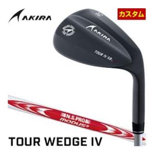 特注カスタムクラブ アキラ ツアーウエッジ IV ブラックPVD仕上げ N.S.PRO MODUS3...