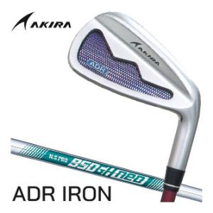 AKIRA ADR アイアン Fujikura Speeder 右 5本セット アキラプロダクツ（AKIRA） アキラ ADR アイアン AKIRA ORIGINAL by