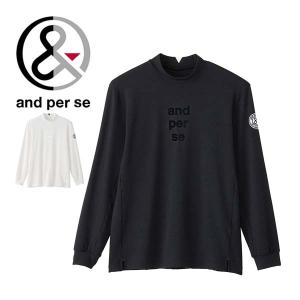 and per se（アンパスィ） 長袖ハイネックシャツ LL メンズ AMF9215V2
