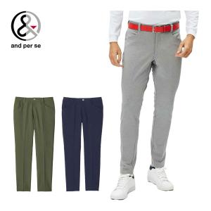 and per se（アンパスィ） スイングドライ Wクロス テーパード ロング