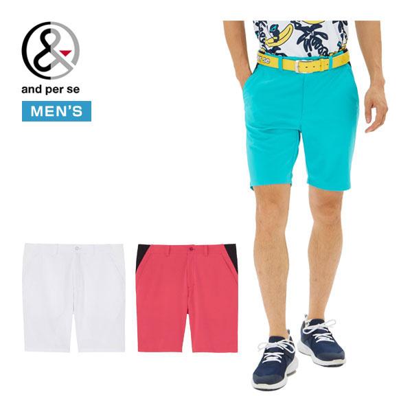アンパスィ and per se スイングドライ Wクロス ハーフパンツ ゴルフウェア メンズ M-...