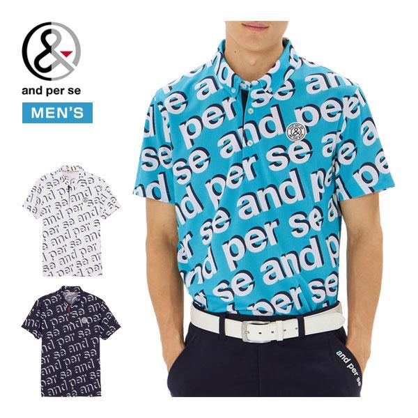アンパスィ and per se スイングドライ エアリードット ロゴ総柄 ボタンダウン 半袖 ポロ...