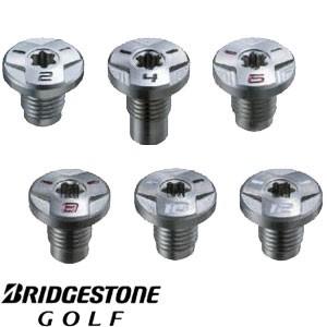 互換品】 ブリジストン JGR XD-5 XD-3 B3 B5 J715 J815ドライバー J15F