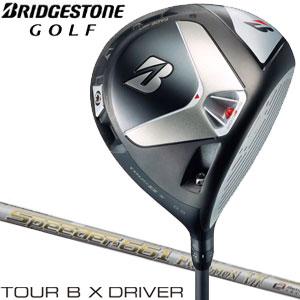 ブリヂストンゴルフ TOUR B X ドライバー フジクラ Speeder 661 EVOLUTION VII シャフト｜golfranger