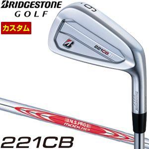 特注カスタムクラブ ブリヂストンゴルフ TOUR B 221CB アイアン N.S.PRO MODU...