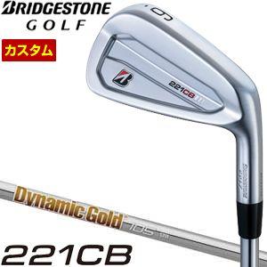 特注カスタムクラブ ブリヂストンゴルフ TOUR B 221CB アイアン ダイナミックゴールド 105 シャフト 5本セット[＃6-PW]｜golfranger