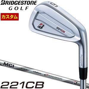 B Series 特注カスタムクラブ ブリヂストンゴルフ TOUR 221CB B Series 特注カスタムクラブ ブリヂストンゴルフ TOUR 221CB
