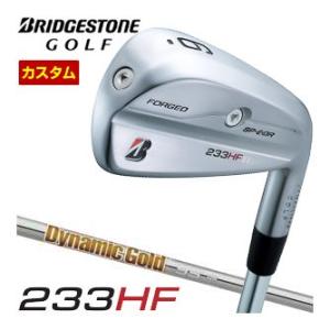 期間限定価格‼️✨ブリヂストン　233HF アイアン4本セット（7〜P） B Series 特注カスタムクラブ ブリヂストンゴルフ 233HF アイアン 4本