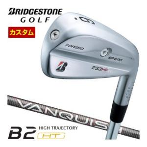 特注カスタムクラブ ブリヂストンゴルフ 233HF アイアン 単品[＃5、＃6、＃7、＃8、＃9、P...