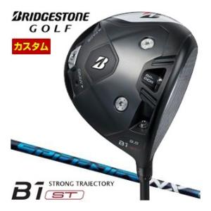 特注カスタムクラブ ブリヂストンゴルフ B1 ST ドライバー フジクラ SPEEDER NX シャ...