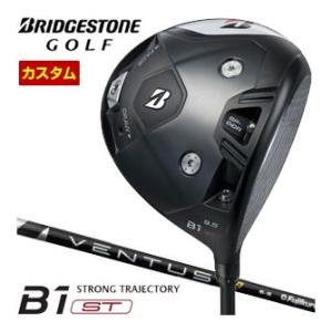 特注カスタムクラブ ブリヂストンゴルフ B1 ST ドライバー フジクラ Ventus TR Bla...