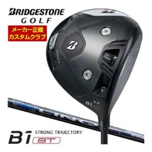 特注カスタムクラブ ブリヂストンゴルフ B1 ST ドライバー UST Mamiya LIN-Q B...