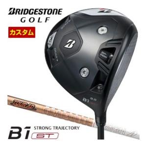 特注カスタムクラブ ブリヂストンゴルフ B1 ST ドライバー グラファイトデザイン ツアーAD G...