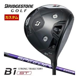 特注カスタムクラブ ブリヂストンゴルフ B1 ST ドライバー フジクラ SPEEDER NX VI...