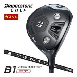 特注カスタムクラブ ブリヂストンゴルフ B1 ST フェアウェイウッド フジクラ Ventus Bl...