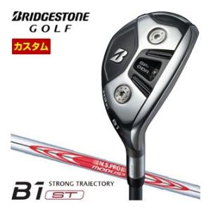 特注カスタムクラブ ブリヂストンゴルフ B1 ST HY ハイブリッド ユーティリティN.S.PRO...