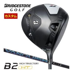 B Series 特注カスタムクラブ ブリヂストンゴルフ B2 HT ドライバー