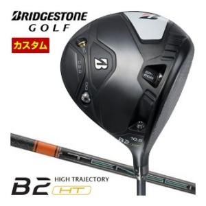 特注カスタムクラブ ブリヂストンゴルフ B2 HT ドライバー 三菱 TENSEI PRO Oran...