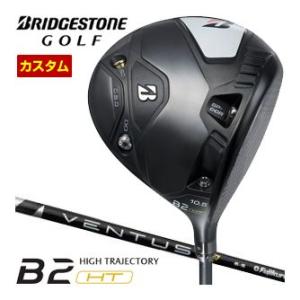 特注カスタムクラブ ブリヂストンゴルフ B2 HT ドライバー フジクラ Ventus TR Bla...