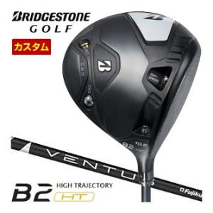 特注カスタムクラブ ブリヂストンゴルフ B2 HT ドライバー フジクラ Ventus Black ...