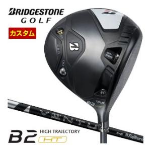 特注カスタムクラブ ブリヂストンゴルフ B2 HT ドライバー 三菱 ディアマナ WB シャフト