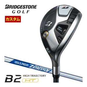 B Series 特注カスタムクラブ ブリヂストンゴルフ B2 HT HY