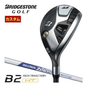 B Series 特注カスタムクラブ ブリヂストンゴルフ B2 HT HY