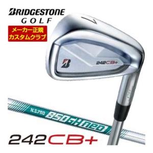 特注カスタムクラブ ブリヂストンゴルフ TOUR B 242CB+ アイアン 単品[＃4、＃5、＃6...