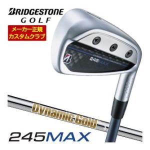 特注カスタムクラブ ブリヂストンゴルフ 245MAX アイアン 単品[＃6、＃7、＃8、＃9、P1、...