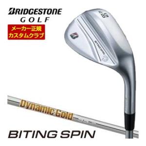 特注カスタムクラブ ブリヂストンゴルフ BITING SPIN ウエッジ メッキ仕様 ダイナミックゴ...