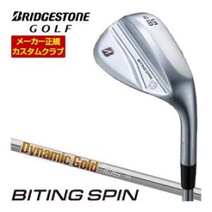 特注カスタムクラブ ブリヂストンゴルフ BITING SPIN ウエッジ メッキ仕様 ダイナミックゴ...