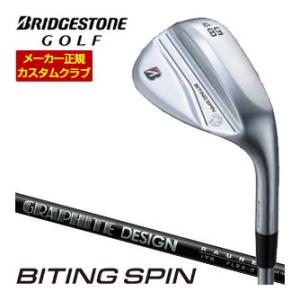 BRIDGESTONE（ブリヂストン） 特注カスタムクラブ ブリヂストンゴルフ